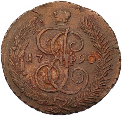 5 копеек 1790 года АМ