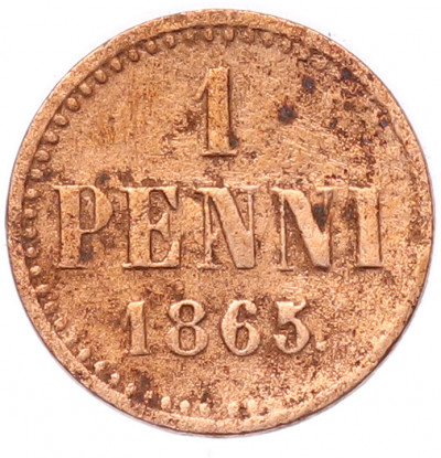 1 пенни 1865 года Русская Финляндия