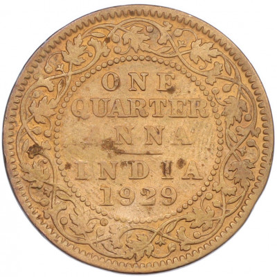 1/4 анны 1929 года Британская Индия