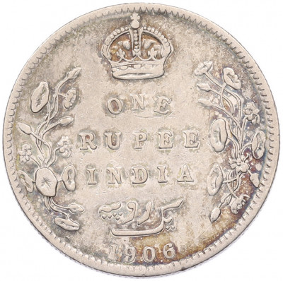 1 рупия 1906 года Британская Индия