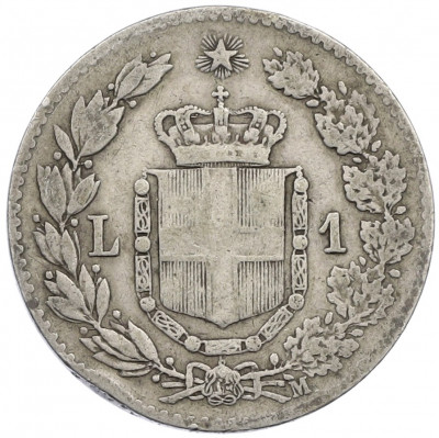 1 лира 1887 года M Италия