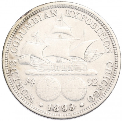 1/2 доллара (50 центов) 1893 года США «Колумбийская выставка в Чикаго»