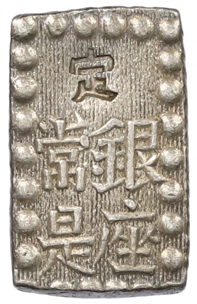 1 шу 1854-1868 года Япония