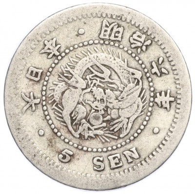 5 сен 1873 года Япония