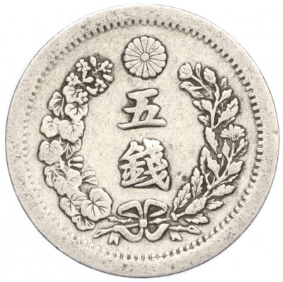 5 сен 1873 года Япония