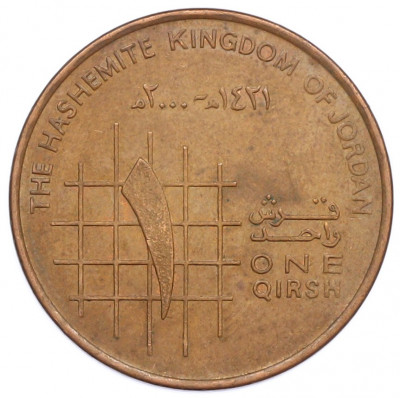 1 кирш 2000 года Иордания