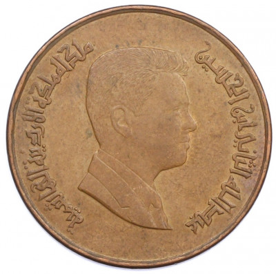 1 кирш 2000 года Иордания