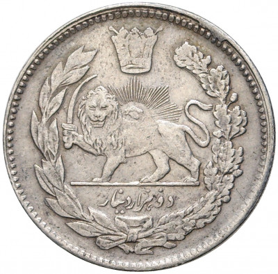 2000 динаров 1926 года (AH 1344) Иран