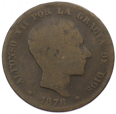 10 сентимо 1878 года Испания