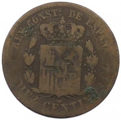 10 сентимо 1878 года Испания