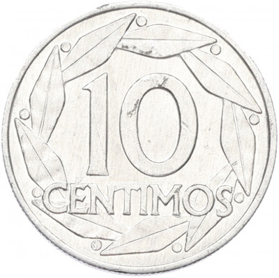 10 сентимо 1959 года Испания
