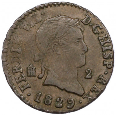 2 мараведи 1829 года Испания