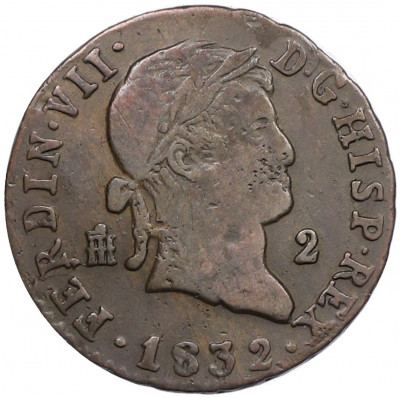 2 мараведи 1832 года Испания