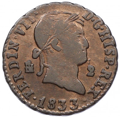 2 мараведи 1833 года Испания
