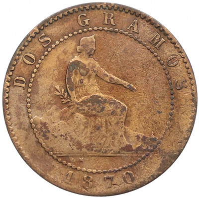 2 сентимо 1870 года Испания