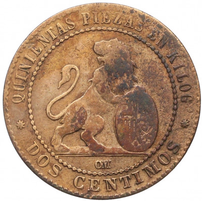 2 сентимо 1870 года Испания