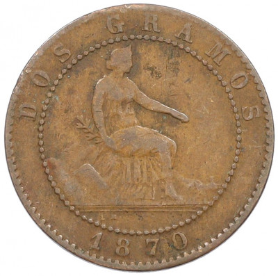 2 сентимо 1870 года Испания
