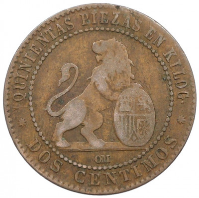 2 сентимо 1870 года Испания