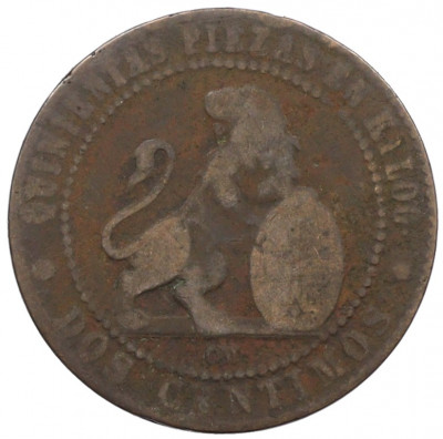 2 сентимо 1870 года Испания