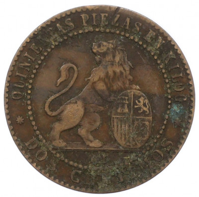 2 сентимо 1870 года Испания