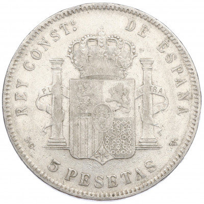 5 песет 1898 года Испания