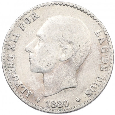 50 сентимо 1880 года Испания