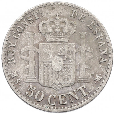 50 сентимо 1880 года Испания