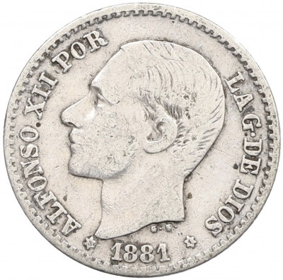 50 сентимо 1881 года Испания