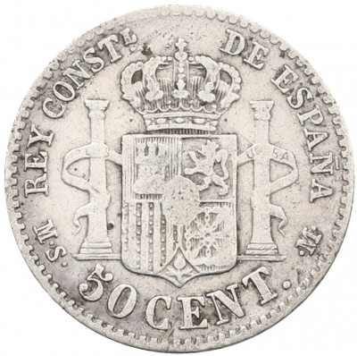 50 сентимо 1881 года Испания