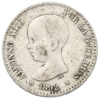 50 сентимо 1892 года Испания