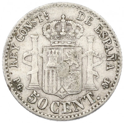50 сентимо 1892 года Испания