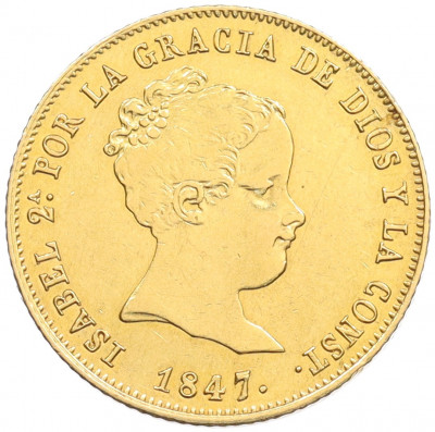 80 реалов 1847 года Испания