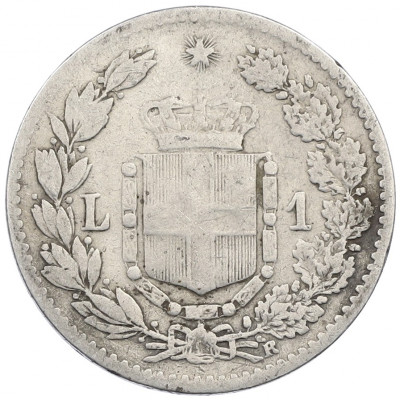 1 лира 1886 года R Италия