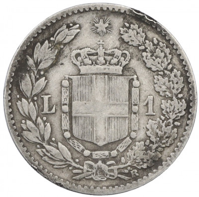 1 лира 1899 года R Италия
