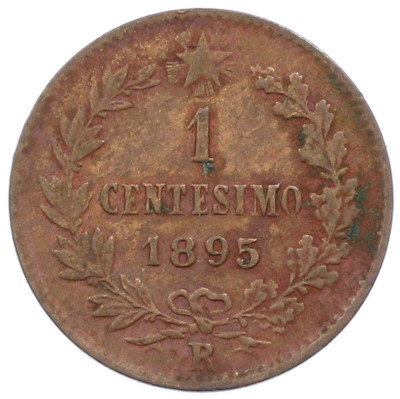 1 чентезимо 1895 года Италия