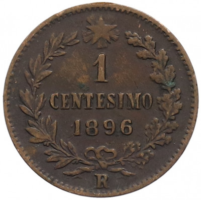 1 чентезимо 1896 года Италия