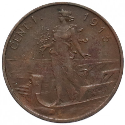 1 чентезимо 1913 года Италия