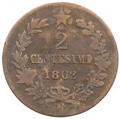 2 чентезимо 1862 года N Италия