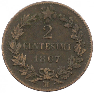 2 чентезимо 1867 года M Италия
