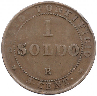 1 сольдо 1866 года Папская область