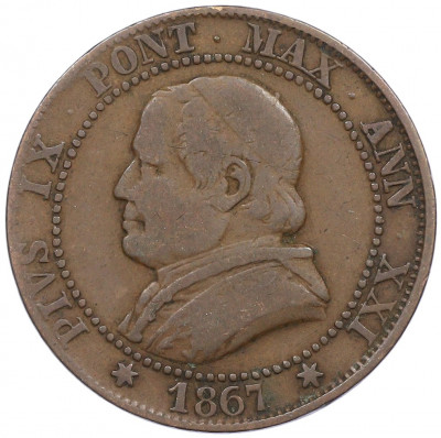 1 сольдо 1867 года Папская область