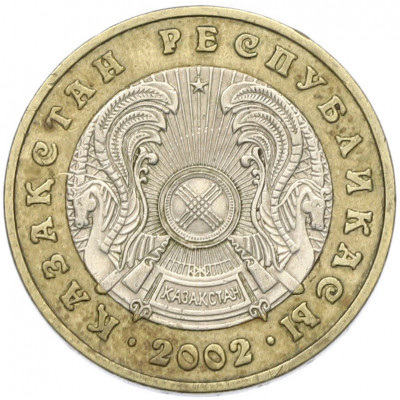 100 тенге 2002 года Казахстан