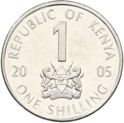 1 шиллинг 2005 года Кения