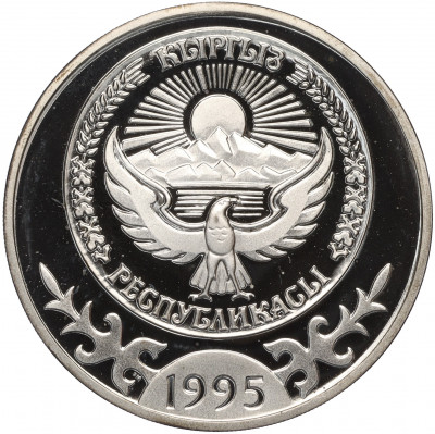 10 сом 1995 года Киргизия «1000 лет эпосу Манас»