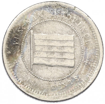 10 центов 1923 года Китай — провинция Юннань