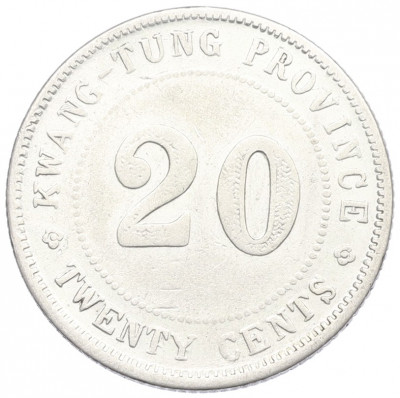 20 центов 1920 года Китай — провинция Квантунг