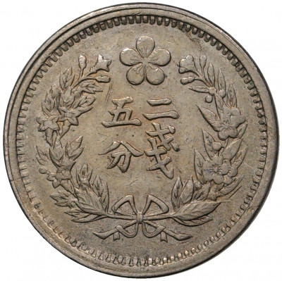 1/4 янга 1898 года Корейская Империя