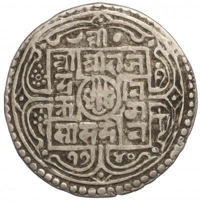 1 мохар 1818 года (1740 SE) Непал
