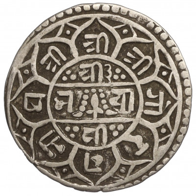 1 мохар 1818 года (1740 SE) Непал