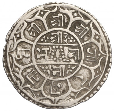 1 мохар 1860 года (1782 SE) Непал